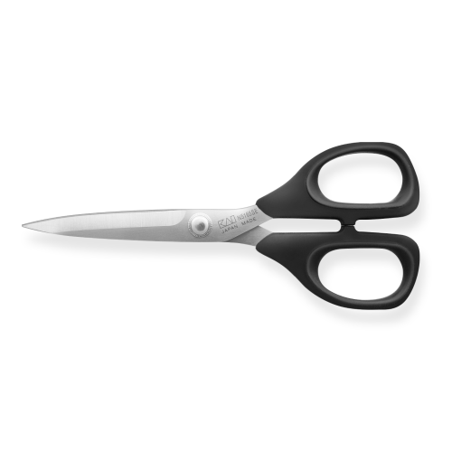 Ciseau couture micro dentés KAI